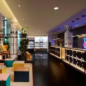 Hotel Avani Frankfurt - Previously Nh Collection Frankfurt ****